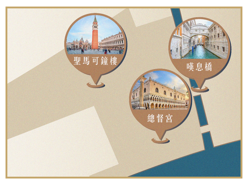 不可能的任務