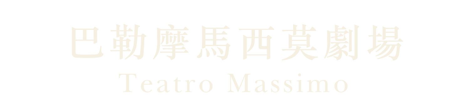 教父